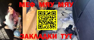 твердый Будённовск