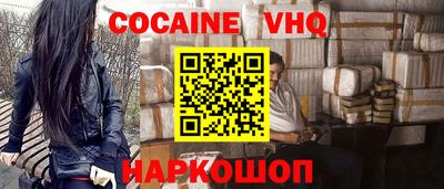 твердый Будённовск