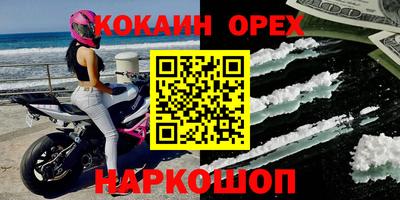 jwh Бузулук