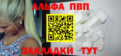твердый Будённовск