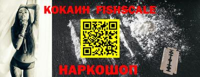 твердый Будённовск