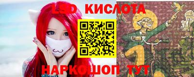 герыч Нальчик