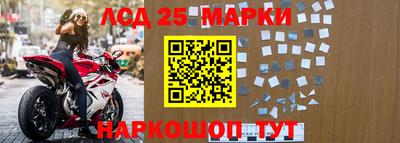 соль ск Бугуруслан