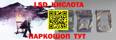 jwh Бузулук