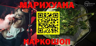 jwh Бузулук
