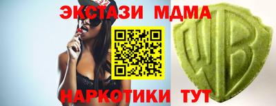 jwh Бузулук