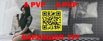 твердый Будённовск