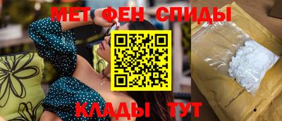 твердый Будённовск
