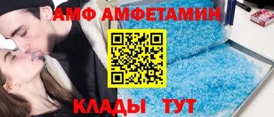 твердый Будённовск