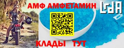 соль ск Бугуруслан