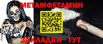 а пвп мука Нарткала