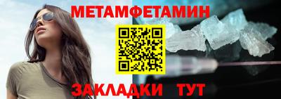мдпв Наро-Фоминск