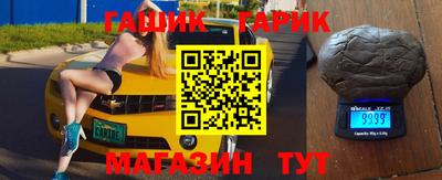 твердый Будённовск