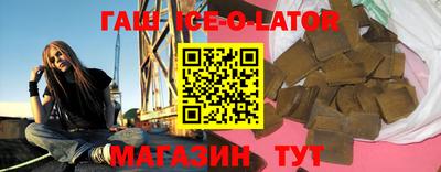jwh Бузулук
