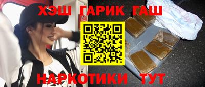 твердый Будённовск