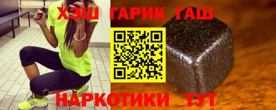 соль ск Бугуруслан
