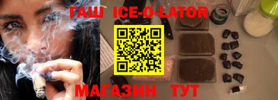 jwh Бузулук