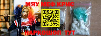 jwh Бузулук