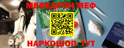 твердый Будённовск