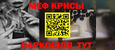 твердый Будённовск